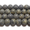 近江多賀石 丸玉 8mm B (日本銘石) ※ 天然石 天然石ビーズ パワーストーン 1粒売り バラ売り 1玉販売 【クーポン対象】【39ショップ】