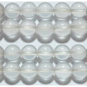 水晶 (北海道産) 丸玉 10mm A ※ 天然石 天然石ビーズ パワーストーン 1粒売り バラ売り 1玉販売 【クーポン対象】【39ショップ】