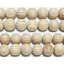 高野山霊木 木魂(高野杉)10mm ※ ビーズ 1粒売り バラ売り 1玉販売 【クーポン対象】【39ショップ】 1,211円