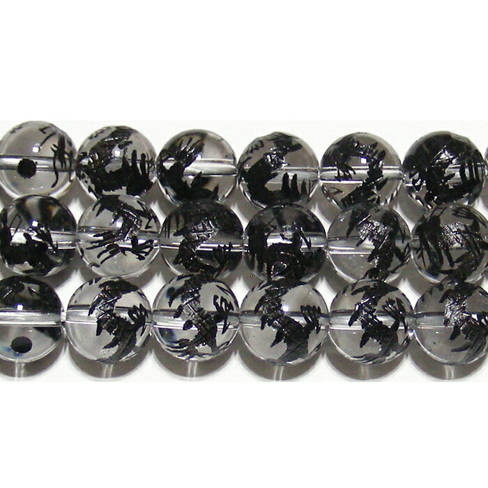 水晶 （黒龍） 丸玉 10mm B　　※ 天然石 天然石ビーズ パワーストーン 1粒売り バラ売り 1玉販売 【ク..