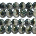 庭園瑪瑙聚宝盆 丸玉 10mm AA ※ 天然石 天然石ビーズ パワーストーン 1粒売り バラ売り 1玉販売 【クーポン対象】【39ショップ】