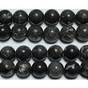 天照石 丸玉 10mm (宮崎県産) B ※ 天然石 天然石ビーズ パワーストーン 1粒売り バラ売り 1玉販売 【クーポン対象】【39ショップ】