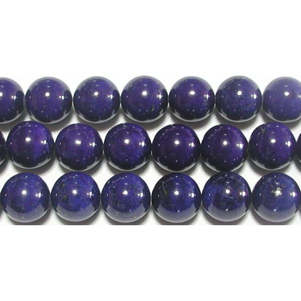 Rakuten - ラピスラズリ 丸玉 12mm B　　※ 天然石 天然石ビーズ パワーストーン 1粒売り バラ売り 1玉販売 【クーポン対象】【39ショップ】