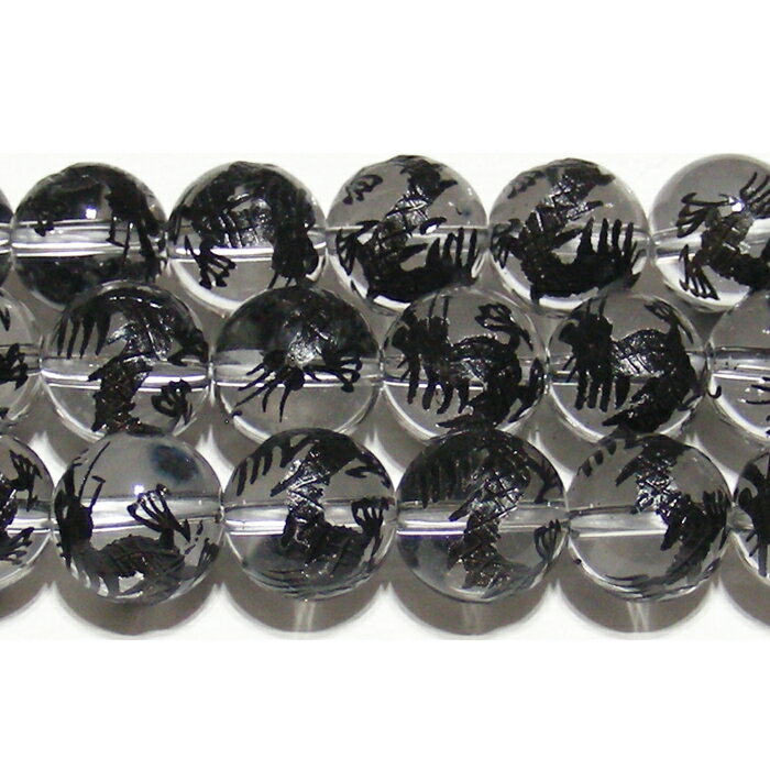 Rakuten - 水晶 （黒龍） 丸玉 12mm B　　※ 天然石 天然石ビーズ パワーストーン 1粒売り バラ売り 1玉販売 【クーポン対象】【39ショップ】