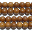 吉野桜 (桜の木) 丸玉 10.5mm ※ ビーズ 1粒売り バラ売り 1玉販売 【クーポン対象】【39ショップ】