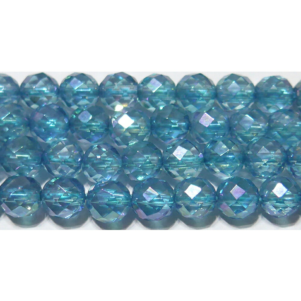 アクアオーラ ミラーボール 6mm A　　※ 天然石 天然石ビーズ パワーストーン 1粒売り バラ売り 1玉販売 【クーポン対象】【39ショップ】