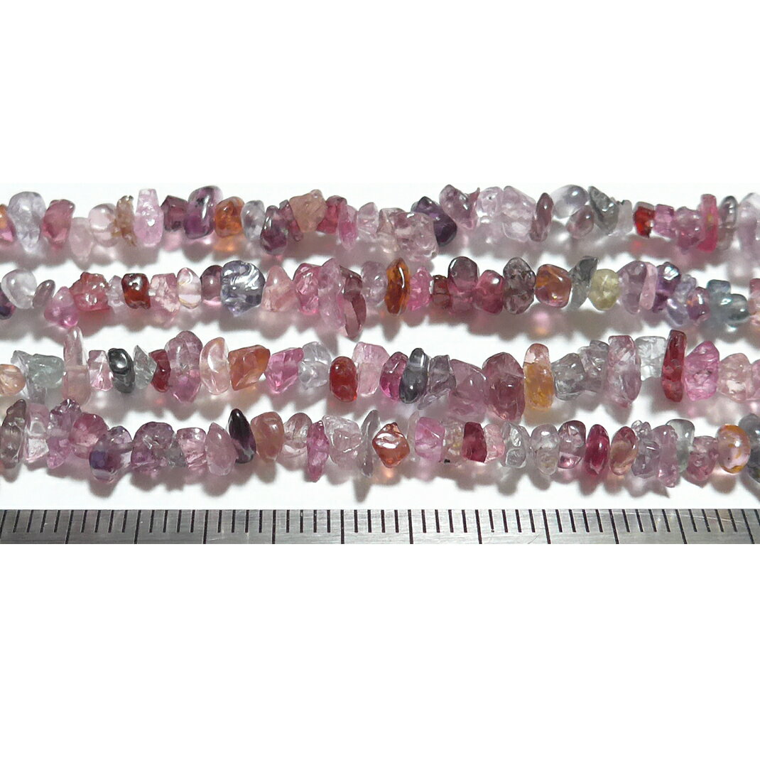 スピネル さざれ　　※ 天然石 天然石ビーズ パワーストーン 1粒売り バラ売り 1玉販売 【クーポン対象】【39ショップ】