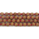 サンダルウッド Roundel 5.5*4.5mm B ※ ビーズ 1粒売り バラ売り 1玉販売 【クーポン対象】【39ショップ】