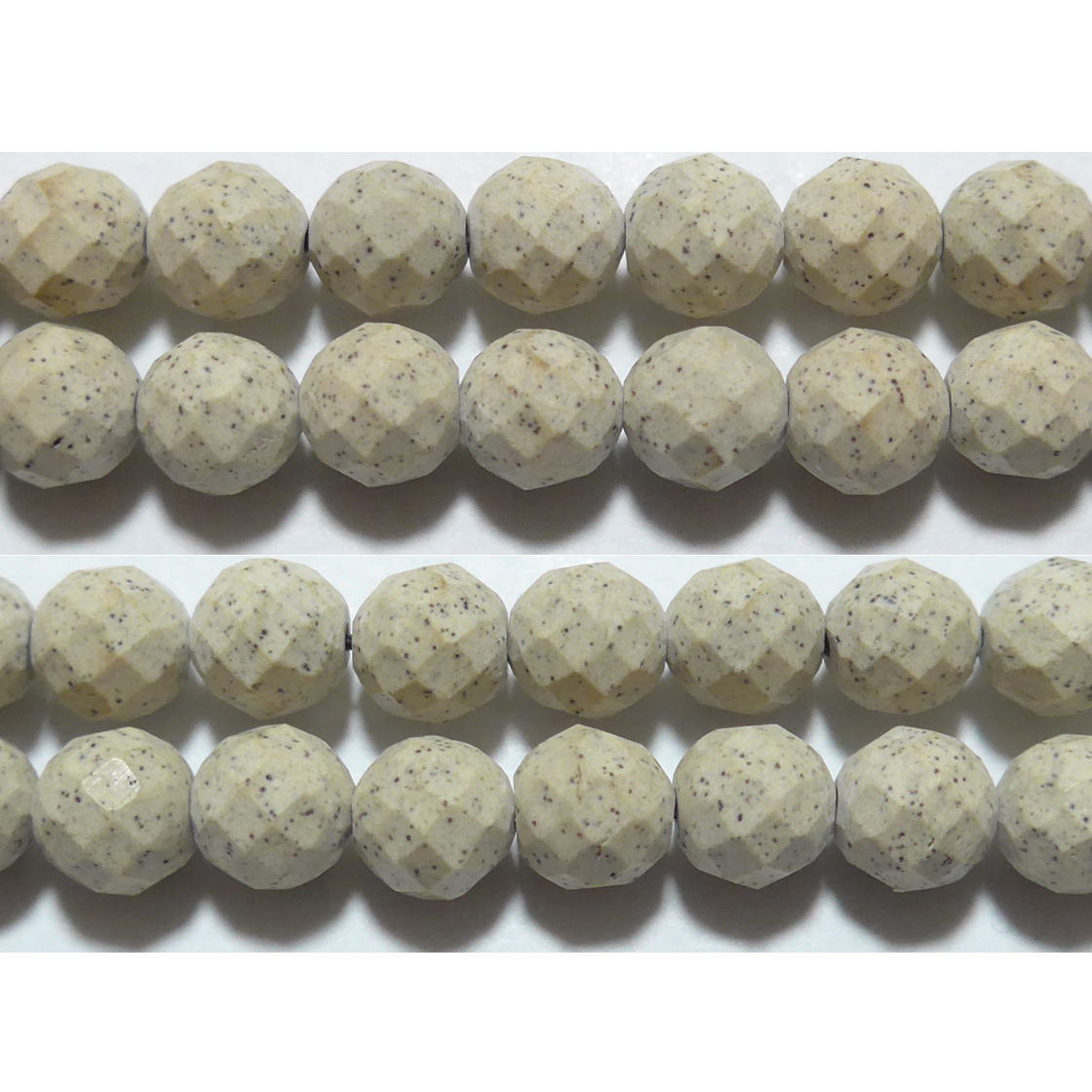 北投石 ミラーボール 7.5mm B　　※ 天然石 天然石ビーズ パワーストーン 1粒売り バラ売り 1玉販売 【..