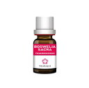 精油 フランキンセンス 5ml ケモタイプ エッセンシャルオイル