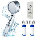 シーエムエル楽天市場店で買える「シャワーヘッド マイクロナノバブル 増圧 80%節水 塩素除去 3段階モード 分解掃除可 節水 高水圧 低水圧 360°調節 首振り 手元止水 ミスト しゃわーへっど 肌ケア 髪ケア 極細水流 取り付け簡単」の画像です。価格は1,280円になります。