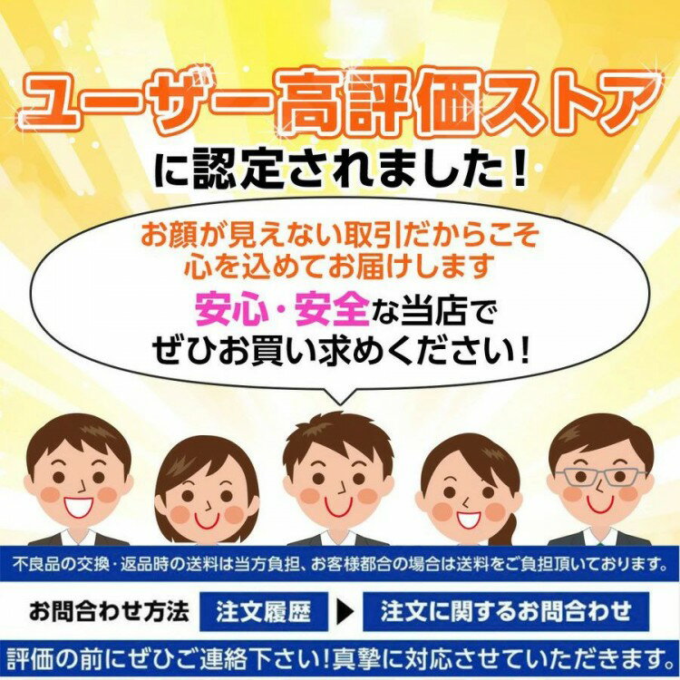 機器 パーツ ケース スタンド アクセサリー 部品 マウス パット WEB LAN ルーター デジタル関連 | エレコム MicroSDXCカード データ復旧サービス付 ビデオスピードクラス対応 UHS-I U3 80MB s 256GB MF-MS256GU13V3R