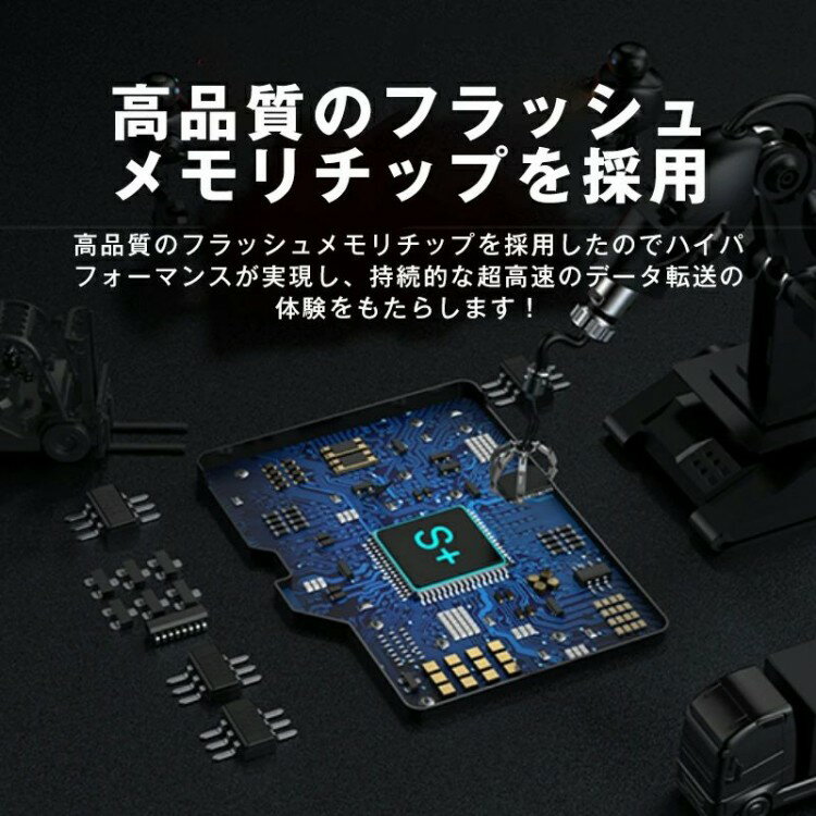 機器 パーツ ケース スタンド アクセサリー 部品 マウス パット WEB LAN ルーター デジタル関連 | エレコム MicroSDXCカード データ復旧サービス付 ビデオスピードクラス対応 UHS-I U3 80MB s 256GB MF-MS256GU13V3R
