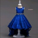 子供ドレス ピアノ発表会 ロング トレーン 女の子 ベージュロイヤルブルーワインレッド120cm 130cm 140cm 170cm 160cm 150cm