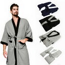 バスローブ ルームウェア メンズ レディース ママ ロング丈 ガウン 春夏秋 サウナ ホテル 温泉 カーディガン やわらかい ペア カップル ナイトガウン 寝巻...