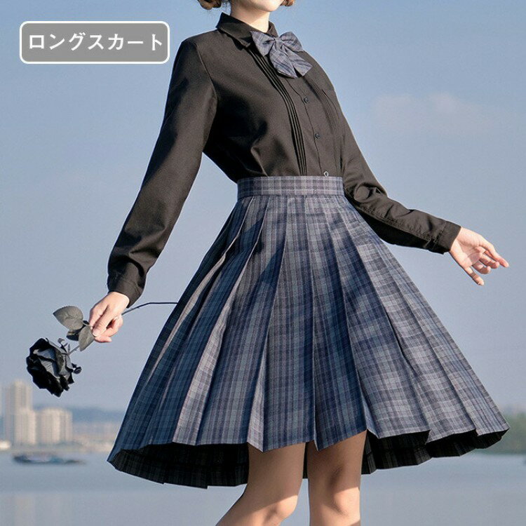 スクールスカート ミニ プリーツスカート 制服 学生服 蝶ネクタイ付き スカート チェック柄 ひざ丈 春 きれいめ Aライン 年間使いやすい 女子制服 レディース 大きいサイズ