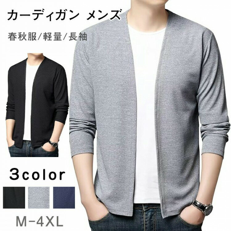 २ŷԾŹ㤨 ǥ  ܥʤ  ս  Ωδ ä  ̵ Ĺµ 餫 ӥͥ 奢 Ρ顼㥱å ˼к Ĺ ȥå ΡܥפβǤʤ2,200ߤˤʤޤ