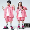 キッズ ダンス 衣装 ジャズ ヒップホップ 演出服 男女お揃い チェック柄 半袖シャツ 半ズボン 子供服 体育祭 子ども 男女コーデ ピンク かっこいい 子供