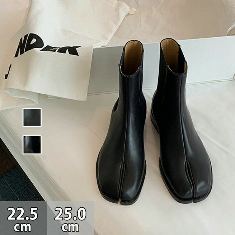 足袋ブーツ レディース タビ タビブーツ ショートブーツ 3cmヒール ぺたんこ 軽量 ショート丈 婦人靴 ..