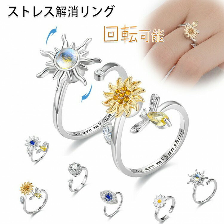 ȥ쥹å եåȥ   ȥ쥹 ԰¤¤餲 Ĵǽ ԰²å Ĵ ԰¥ԥ奢륺 ե...