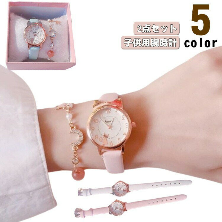 ˥  Ҷ λ ɿ 襤  2å ꥹȥå  PU 쥶  ձ 奢 ץ ֥쥹å...