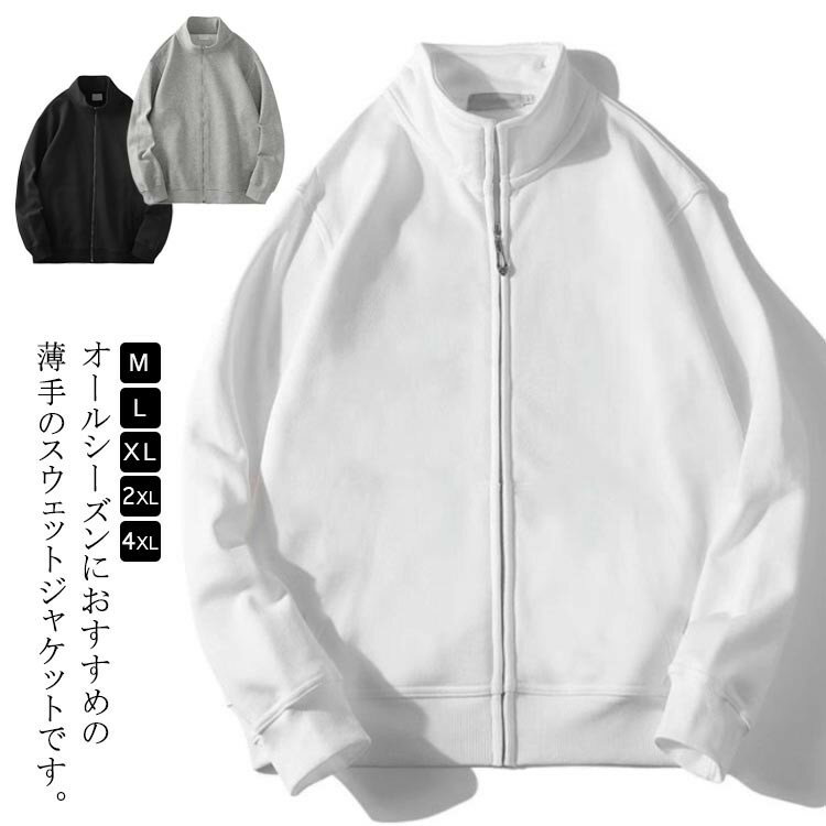 २ŷԾŹ㤨ֲ 奢 㥱å ɥ顼 åץå   ˥å Ĺµ åץѡ åȥ㥱å ǥ   ˼к    ̵ϡפβǤʤ1,300ߤˤʤޤ