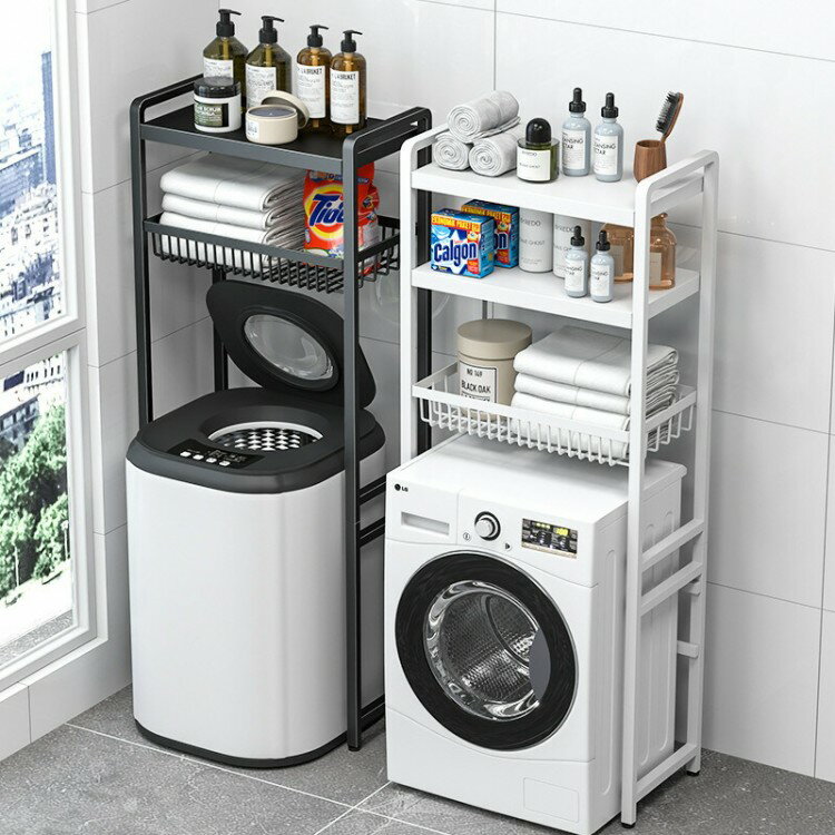 ランドリーラック 洗濯機ラック ベランダ収納棚 ランドリー収納 トイレ浴室物置棚 便器収納棚 洗面所 ..