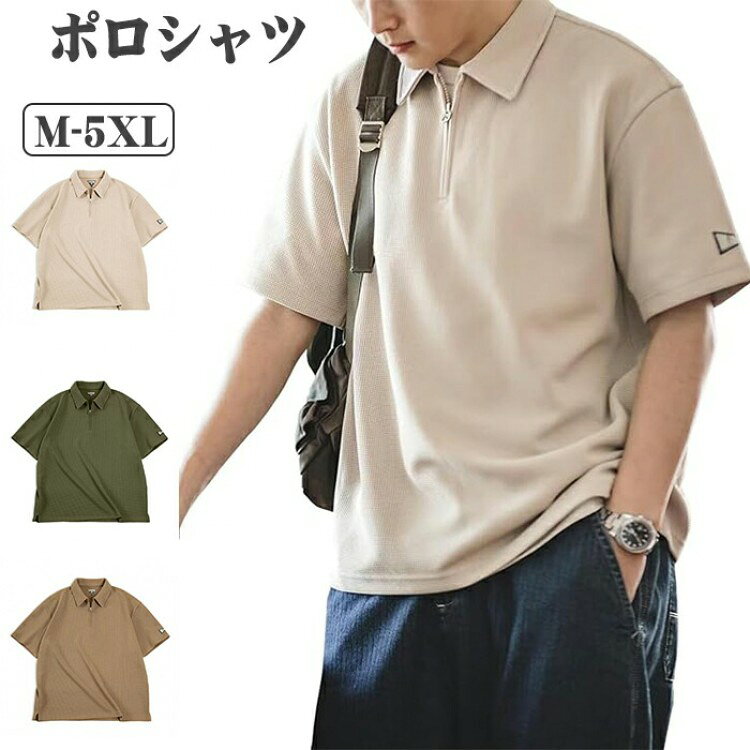 ݥ  Ⱦµt  ʬµ ޤ ϡեå 奢ݥĵ۴® ̵ɻ 󥺥С ä ...