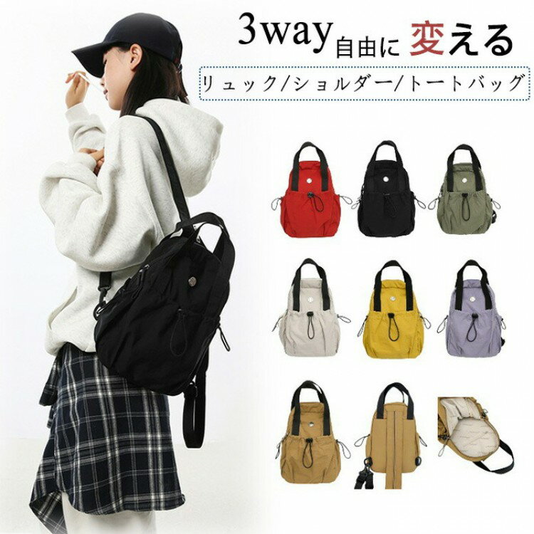 åå ڤ ܥǥХå  ڹ 3way Фݤ  奢 ǥ ФᤫХå å Хåѥå  ɿ ͳ...