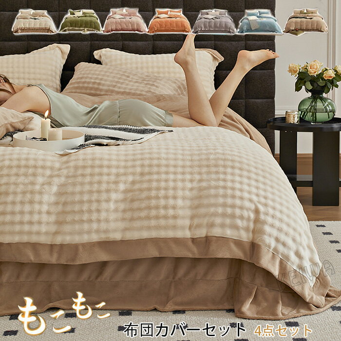 ĥСå 4å ⤳⤳ ֥ 磻ɥ֥  ä դդ ӥåȥեĴ դ⤳ ݤĥС ٥åɥ С եե եͥ Ȥ   ݲ ɴ ѿ񥫥С å