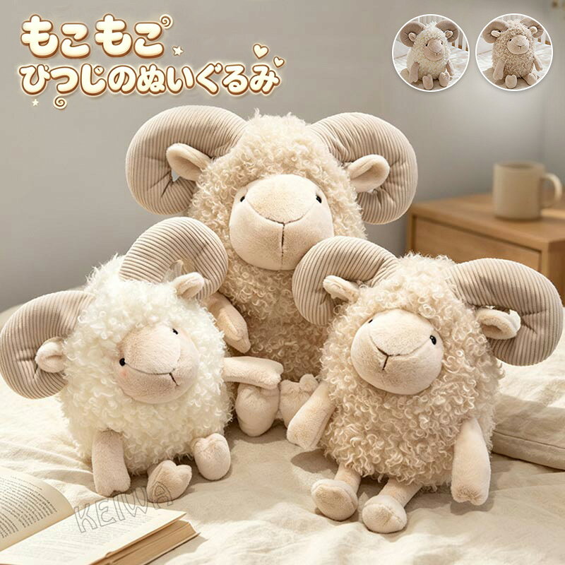 26sheep-341-500.jpg