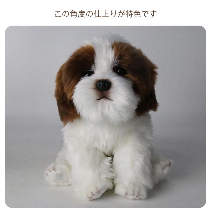 ぬいぐるみ 犬 シーズー 犬 リアル 犬 トイプードル グッズ 動物 いぬ アニマル いぬわんわん かわいい 手触りふわふわ おもちゃ 置物 店飾り 友達 子供 クリスマス プレゼント お誕生日 贈り物 24cm