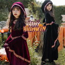 ハロウィン 衣装 コスプレ 悪魔 小悪魔 魔女子供 女の子 子供ドレス ハロウィン コスプレ ハロウィーン 衣装 吸血鬼 ホラー 中世紀 学園祭 宮廷装 仮装 Halloween変装 コスチューム 学園祭 パーティー イベント