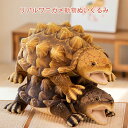 リアル ワニガメ 鰐亀 ぬいぐるみ カメグッズ 亀 抱き枕 カミツキガメ 人形 おもちゃ 海洋生物 水族館 海の生き物 アニマル プレゼント ギフト 55cm