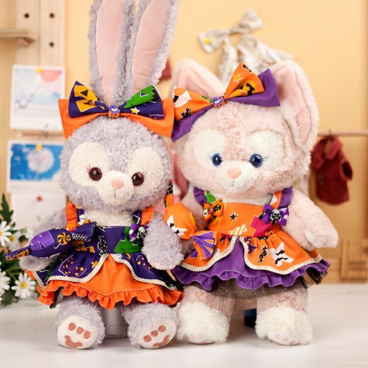 楽天市場】ハロウィン ステラルーの通販 楽天市場】ハロウィン ステラルーの通販
