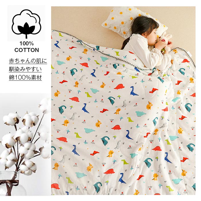 ���������å� �ݤդȤ� �� ȩ������ ȩ�ݤ����� ȩ���� ����������ȥ��å� ������ ���å������� 120��150cm �̵��� �ۿ��� �� ���åȥ� ���餫ȩ���� ȩ�ݤ��դȤ� �Ƴݤ����� ������ �֥�󥱥å� �����륷������ �İ��� ���å� �Ҷ� ���λ� �ˤλ� �ݰ�� ��˼�к� �ղ�