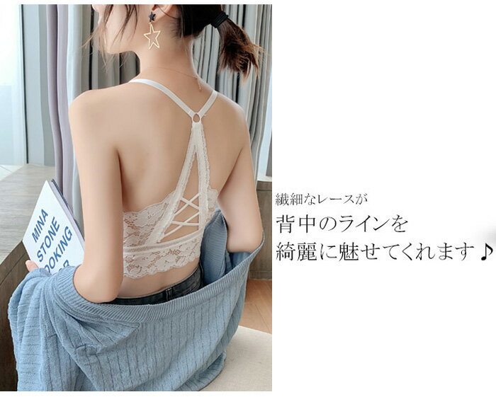 トップブラ レース花柄ブラ　インナー 下着 ナイトウエア 　ブラジャー 総レース バストUP 　美バスト 　ノンワイヤー　キャミソール タンクトップ　 レディース