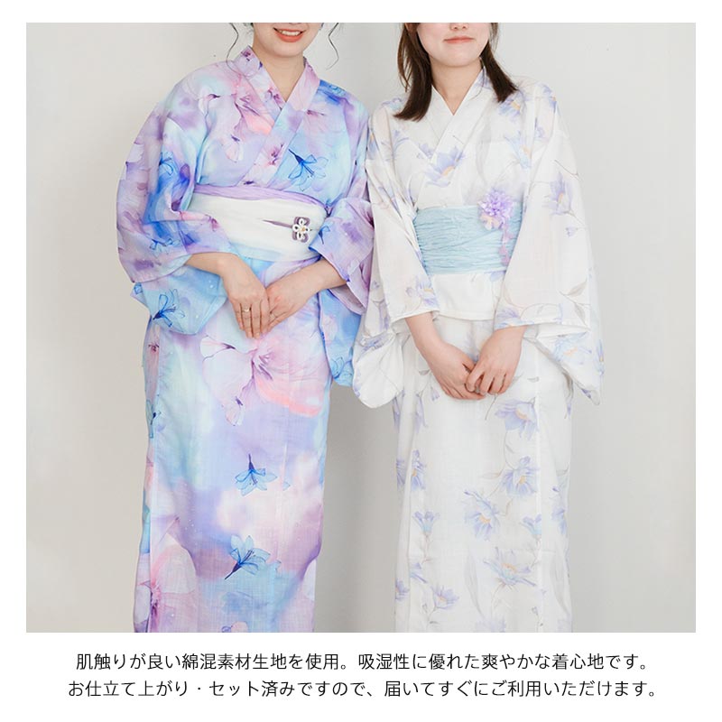 浴衣 セット 綿 レディース ゆかた 2点セット 兵児帯 女性 yukata ゆかた 夏 女性 ...