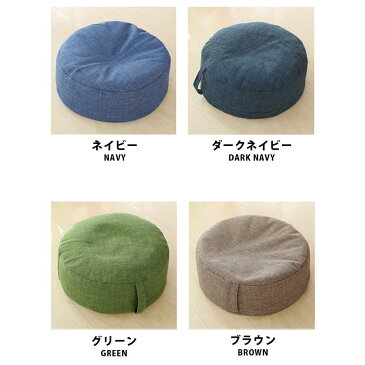 クッション フロアクッション 座布団 丸 円形 座る クッション スツール おしゃれ 座椅子 分厚い 座布団 可愛い ラウンド型 子供 小さい 低い椅子 洗える 45*15cm