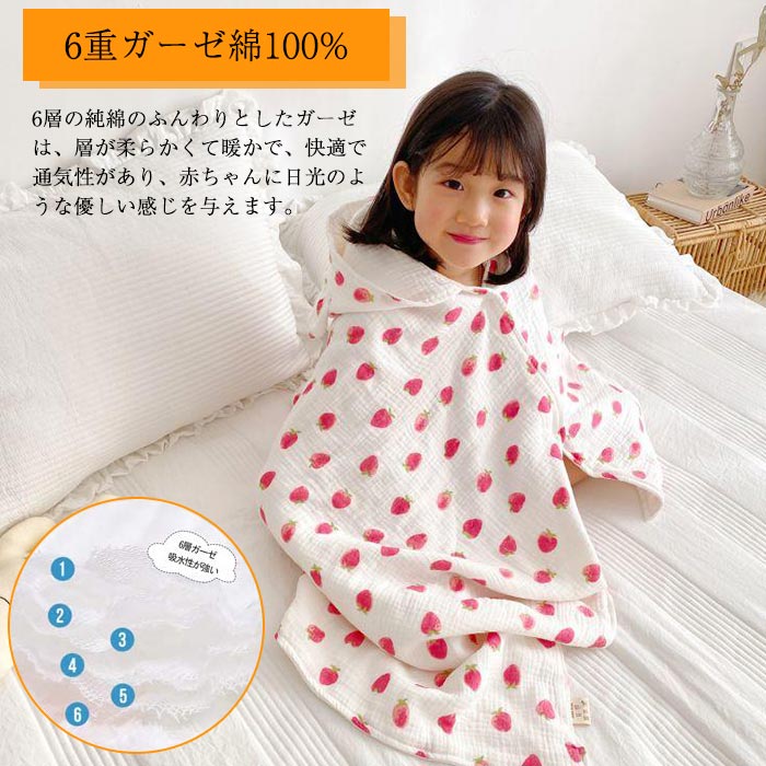 �Х������� �Ҷ��� �Х������� �ݥ���� �夰��ߥ롼�०���� 6�� �������İ��� �ա����դ� ȩ����ȴ�� ���餫�� �դ�դ� �ۼ� �ۿ� ®�� �֥�󥱥å� ���å� �����륱�å� ���ձ� �����ɽ� ����Ϥ ���� ���л��ˤ�