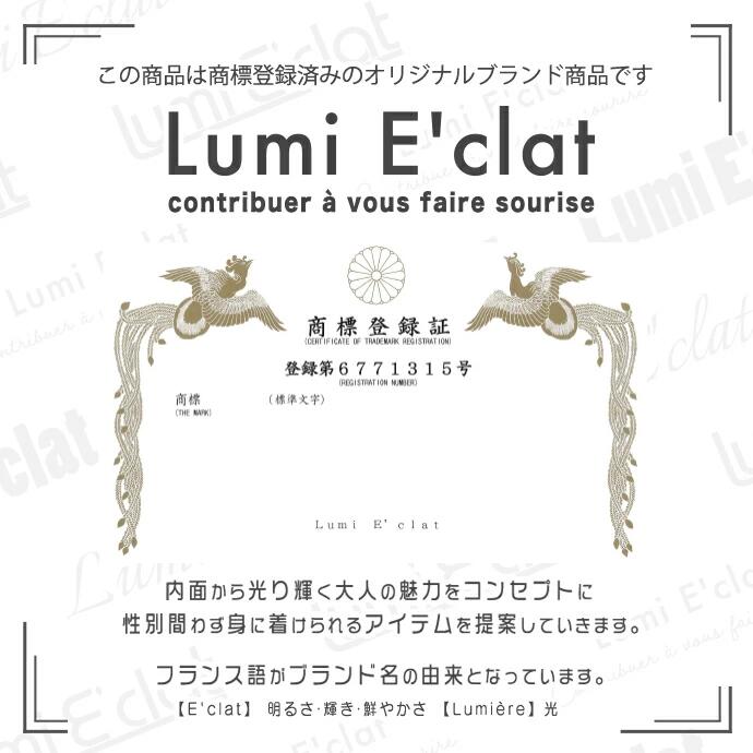 ＼暖かい裏起毛／ ネックウォーマー メンズ 裏地エコファー リブ リブ編み ニット レディース スヌード マフラー 温活 冷え取り スノーボード スキー バイク 通勤 秋 冬 防寒 あったかい おしゃれ キッズ スポーツ ブランド b1 2