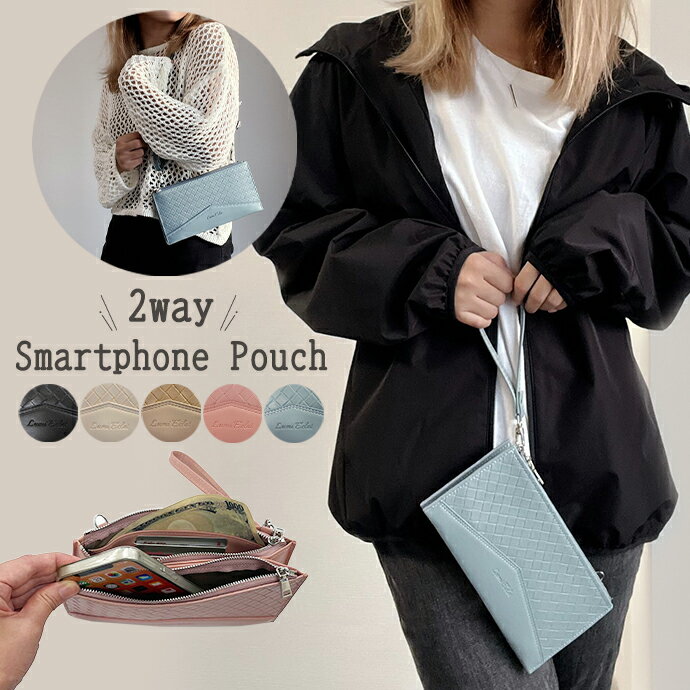 CMT-STORE㤨2way ޥۥݡ ޥۥ Хå Фݤ åХå  ޥۥݥå ϥɥХå ޥ  ȥå ǥ Хå  襤  ɼǼ  ݡ  ߥ塼ȥ顼 ̡פβǤʤ500ߤˤʤޤ