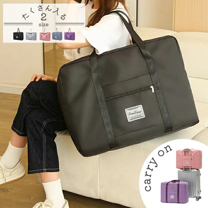 レディースブランドバッグランキング[ボストンバッグ(151～180位)]第157位