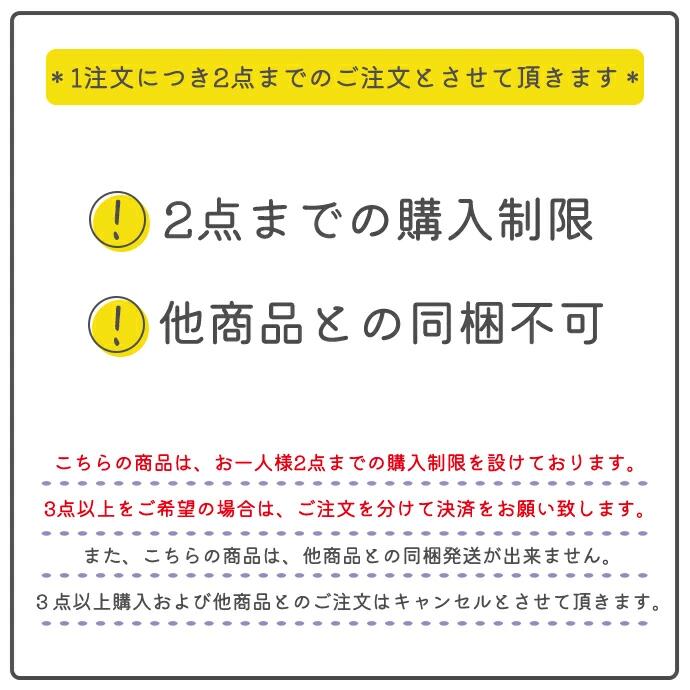 [ボタン式/ヘアスタイル崩れない/就寝時]ネッ...の紹介画像2