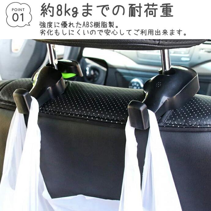 [荷物の置き場所に困らない/2個セット/4個セ...の紹介画像3