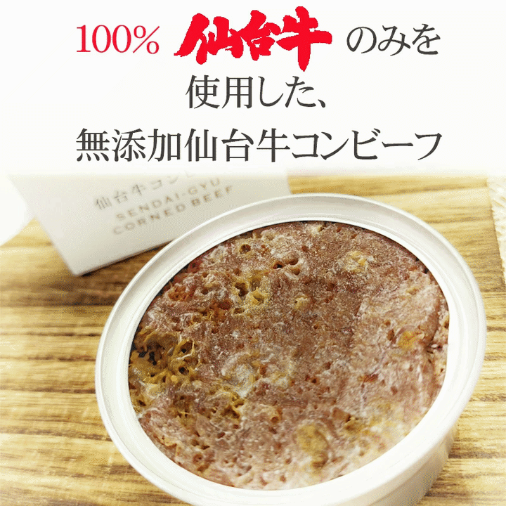 【2点以上購入で100円OFFクーポン配布】ホテイフーズコーポレーション ホテイ やきとり たれ味S 缶詰 60g×48缶 2ケース まとめ買い 送料無料 備蓄 やきとり おつまみ 保存 非常食