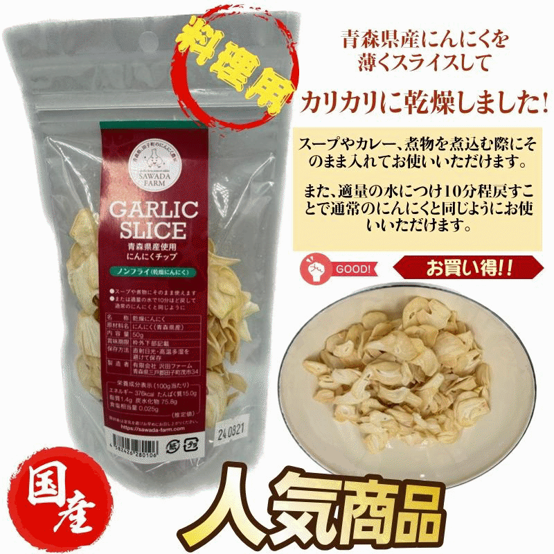 【香典返し 送料無料】のり 味付け海苔 詰め合わせ ギフト セット マルトモ フリーズドライ 味噌汁＆食卓詰合せ 食品 MR-20 (20) 引き出物 四十九日 引出物 一周忌 お返し 喪中 法事 お供え 初盆 満中陰志 忌明け 49日 挨拶状 粗供養 品物 お礼