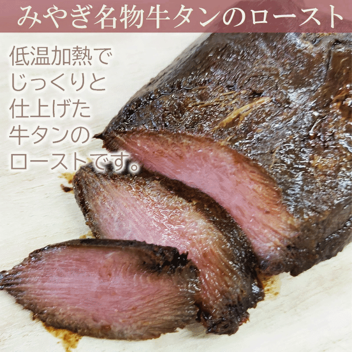 ホテイ とりチーズ チーズタッカルビ味 70g×24個
