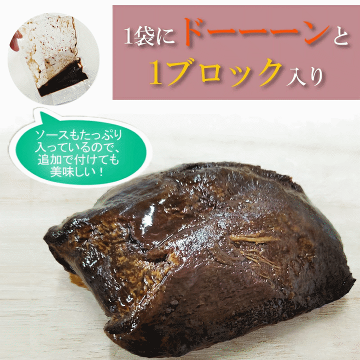 ホテイ とりチーズ チーズタッカルビ味 70g×24個