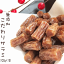 ランキング受賞! 加工品 燻製職人の無添加こだわりサラミ100g×1袋 送料無料 メール便